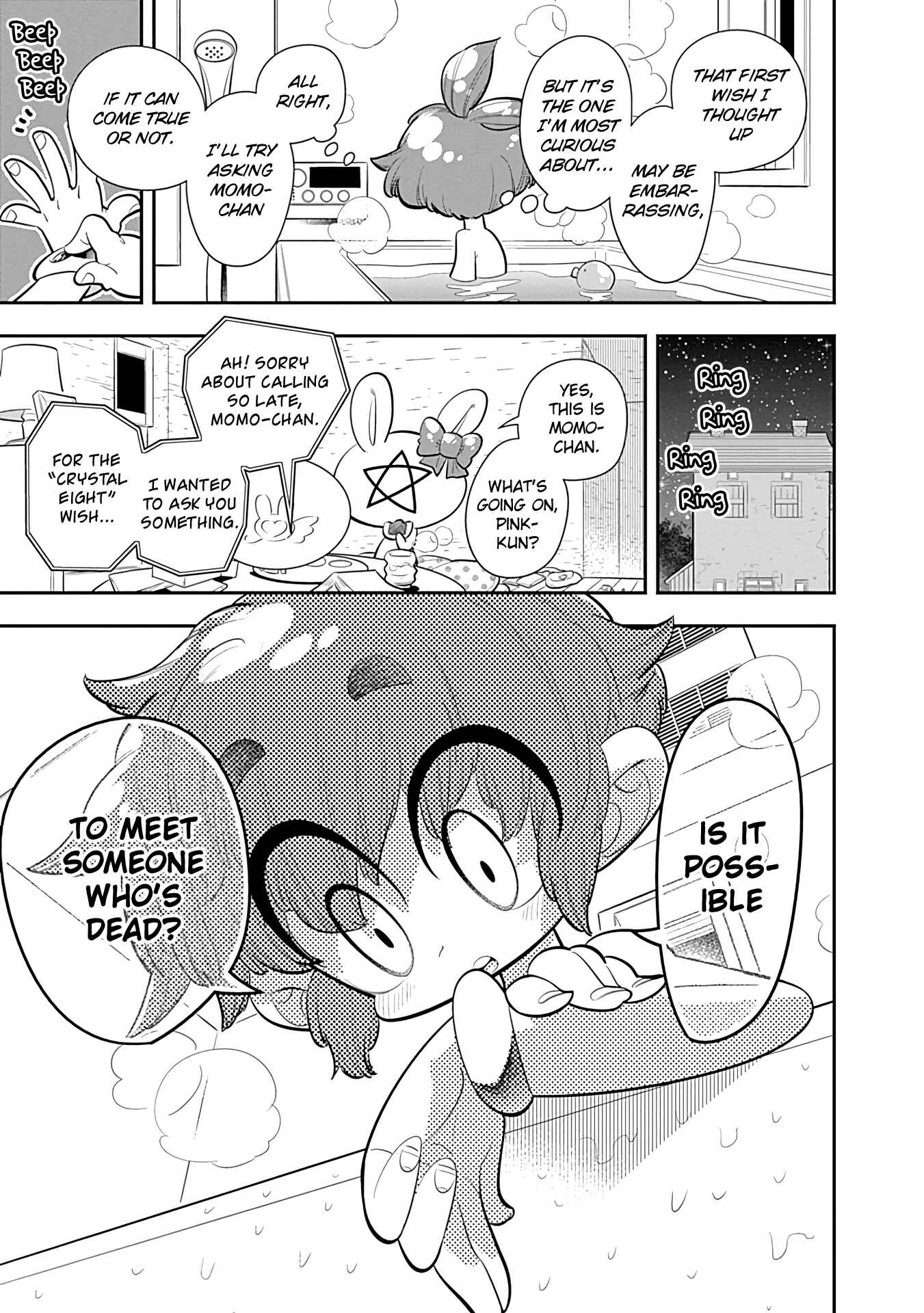 Page 11 Chapter 18 Bokura wa Mahou Shounen