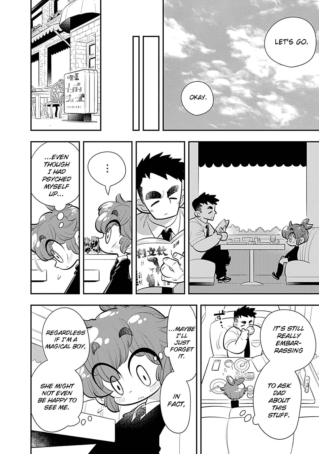 Page 18 Chapter 18 Bokura wa Mahou Shounen