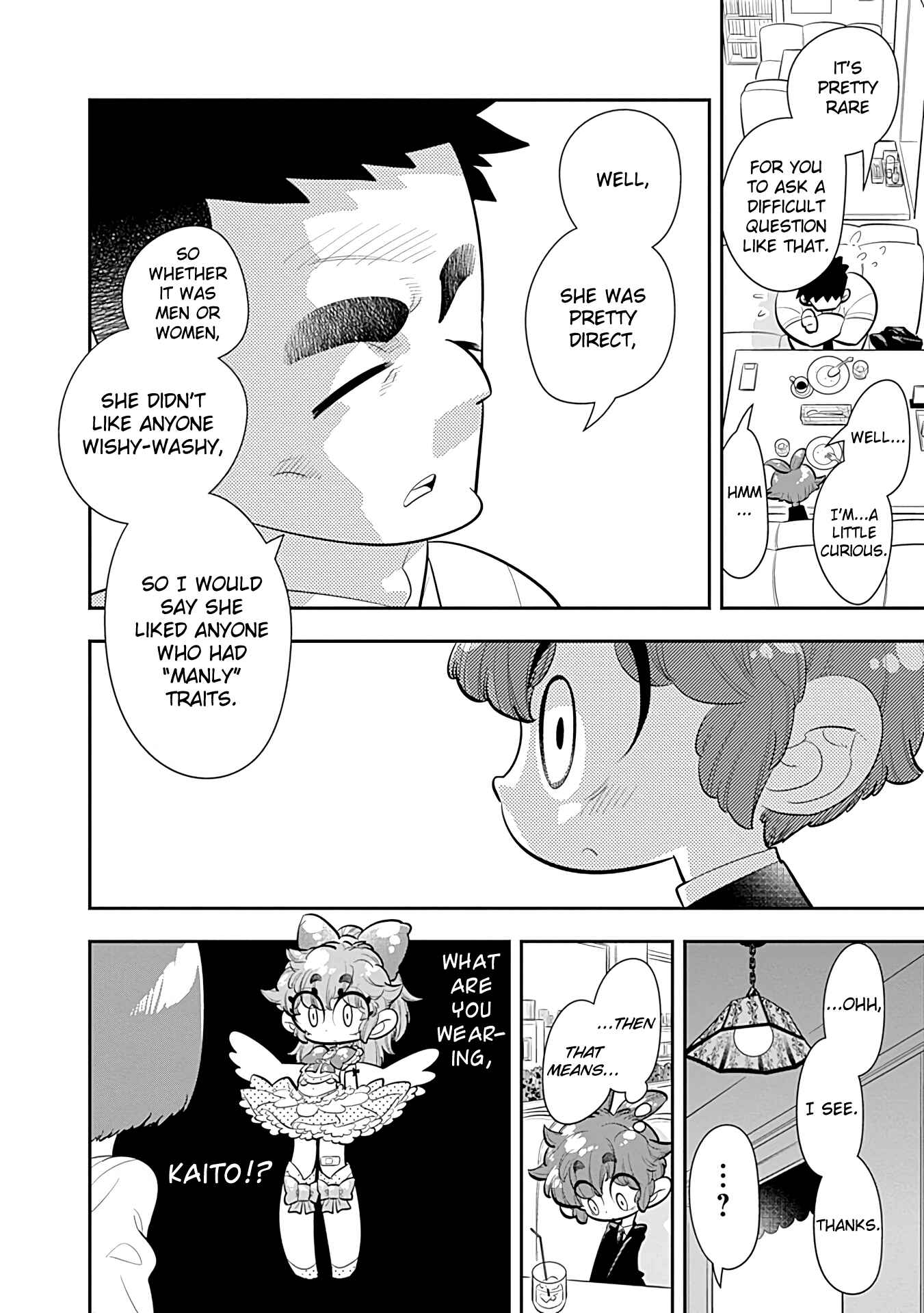 Page 22 Chapter 18 Bokura wa Mahou Shounen