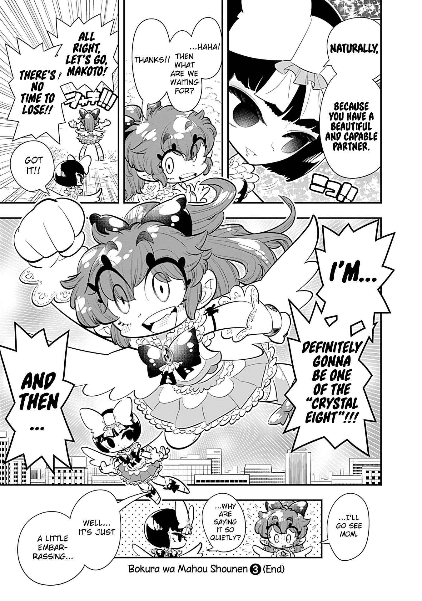 Page 31 Chapter 18 Bokura wa Mahou Shounen