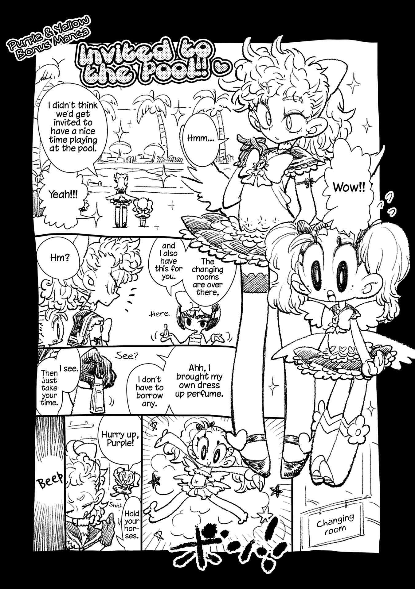 Page 32 Chapter 18 Bokura wa Mahou Shounen