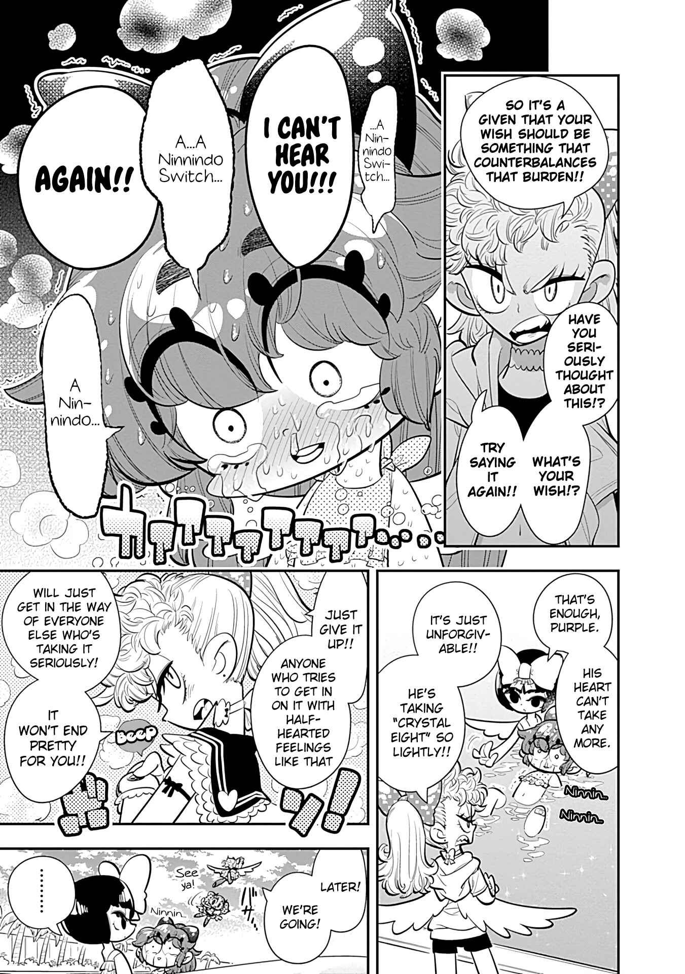 Page 7 Chapter 18 Bokura wa Mahou Shounen