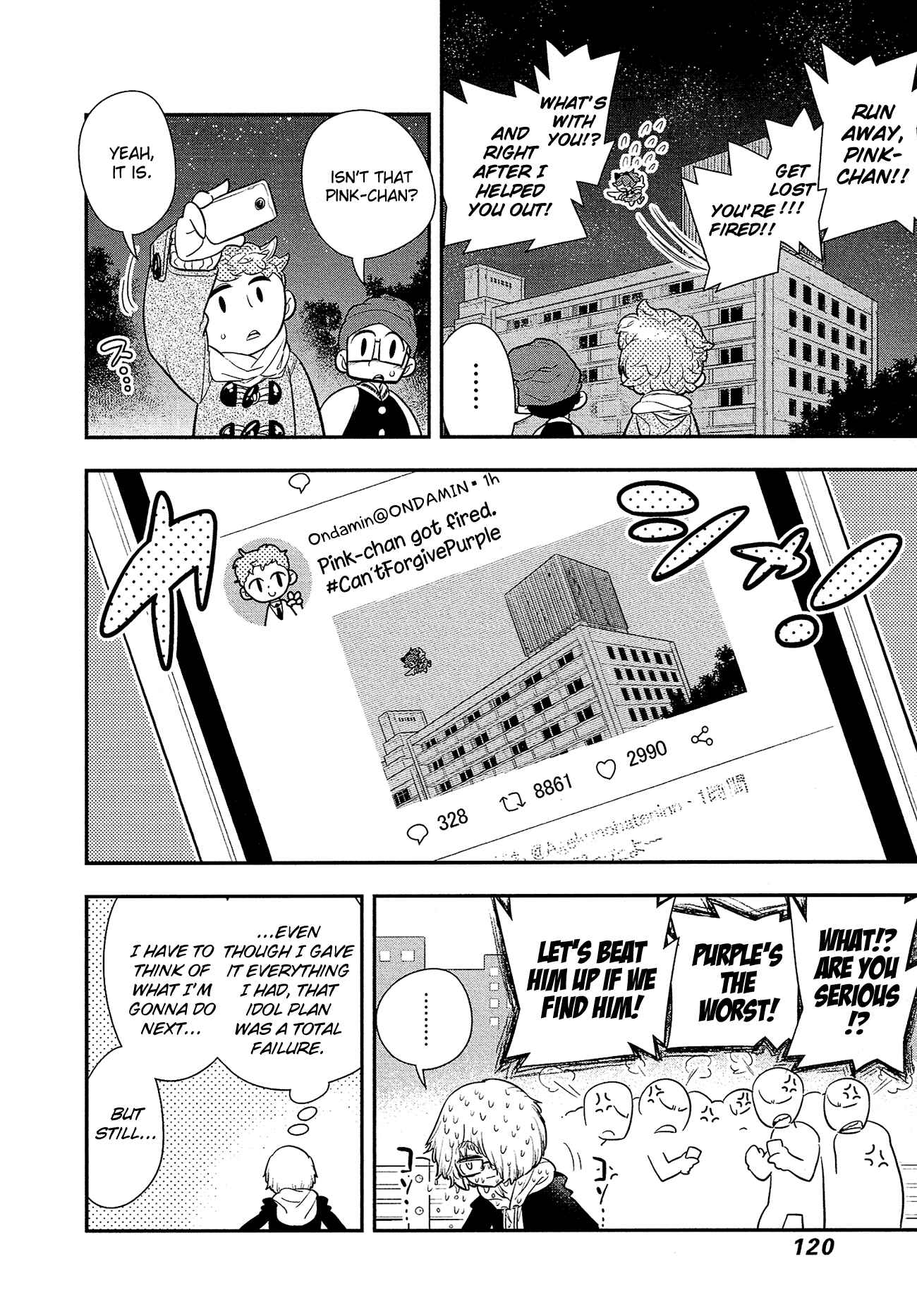 Page 23 Chapter 10 Bokura wa Mahou Shounen