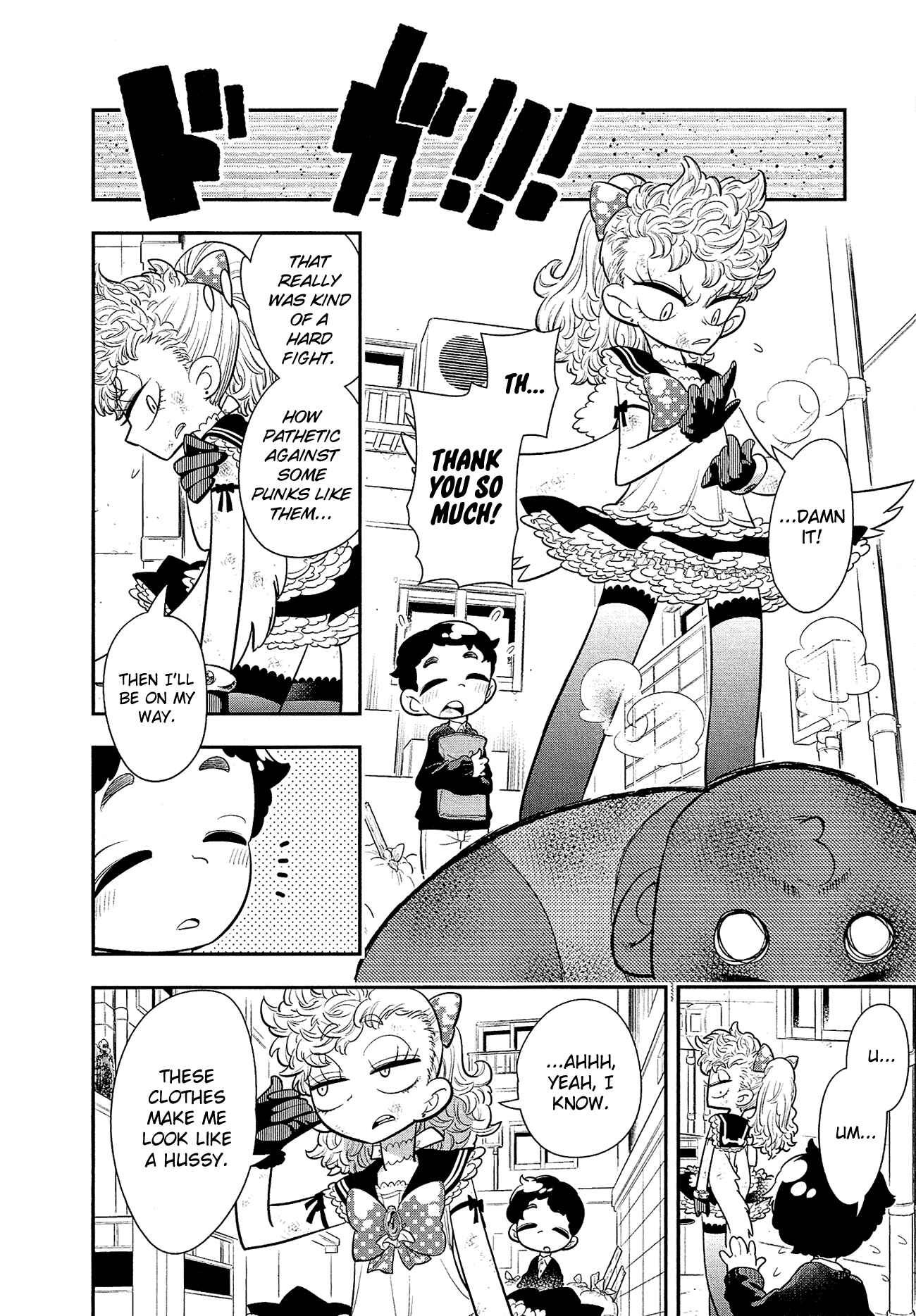 Page 25 Chapter 10 Bokura wa Mahou Shounen