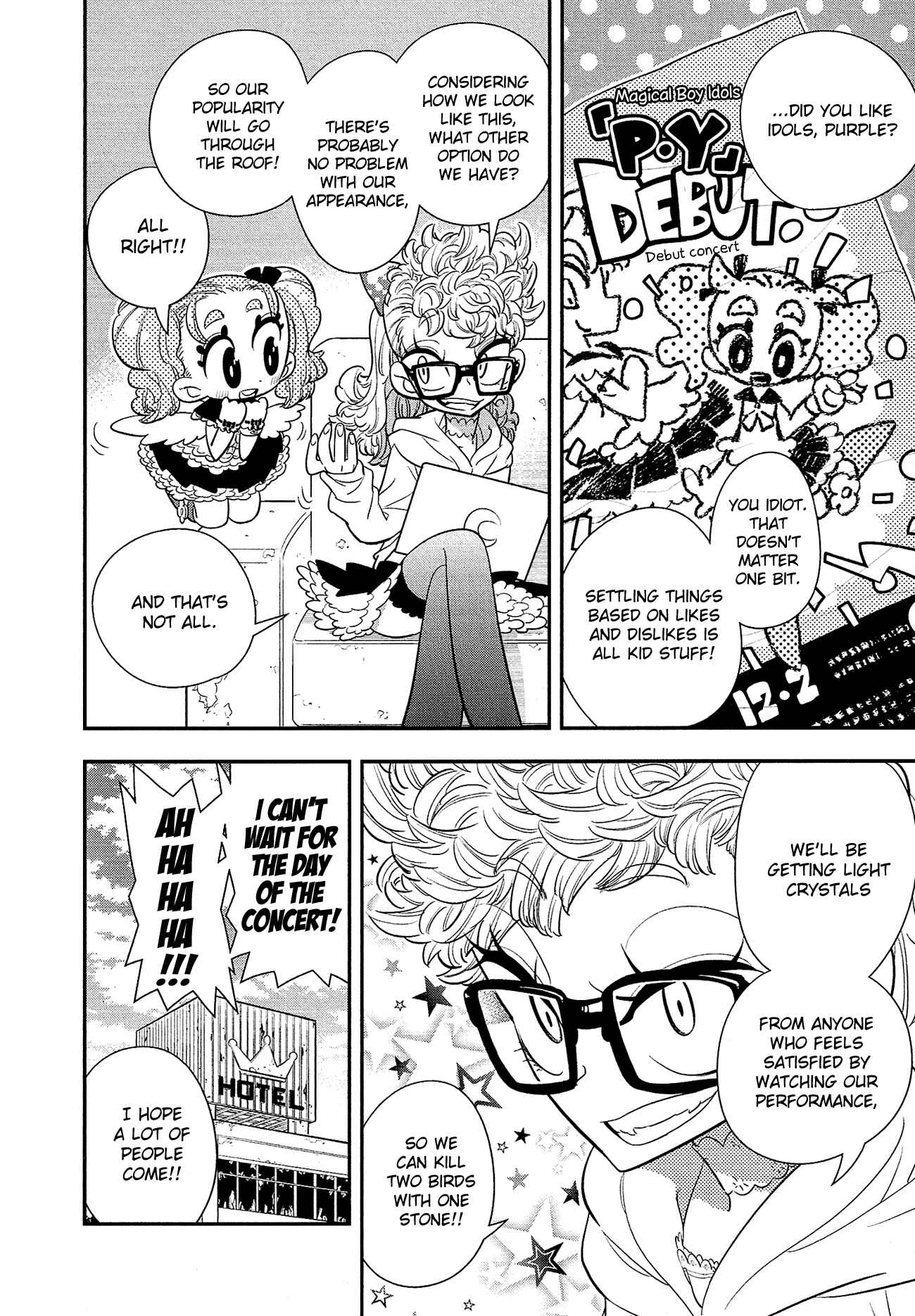 Page 7 Chapter 10 Bokura wa Mahou Shounen