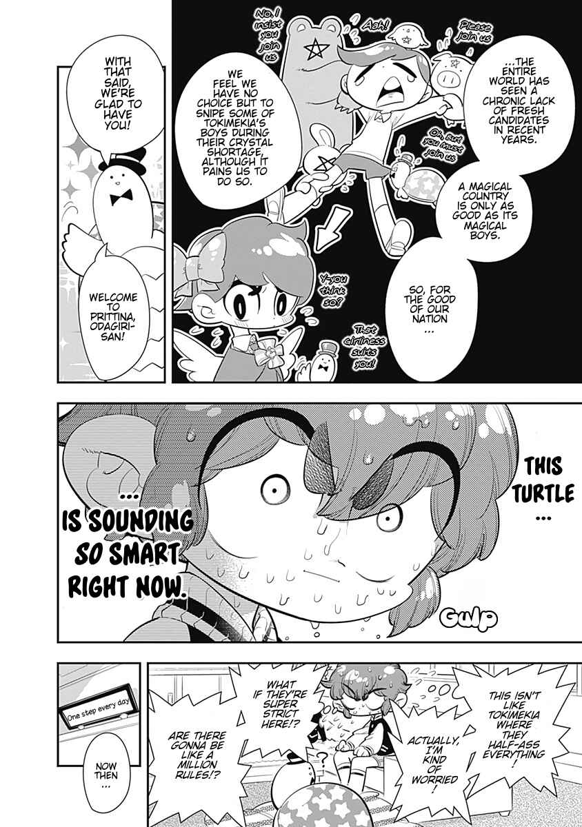 Page 14 Chapter 25 Bokura wa Mahou Shounen