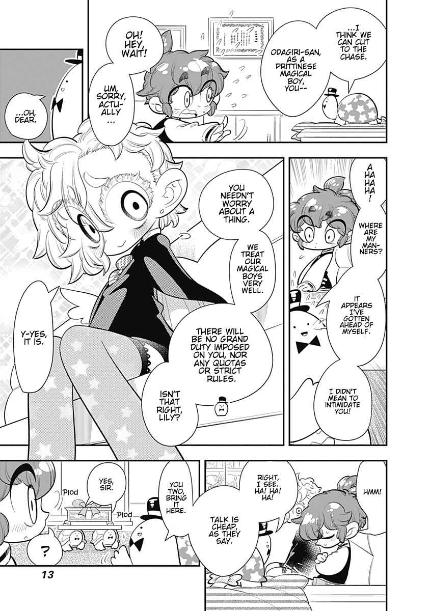 Page 15 Chapter 25 Bokura wa Mahou Shounen