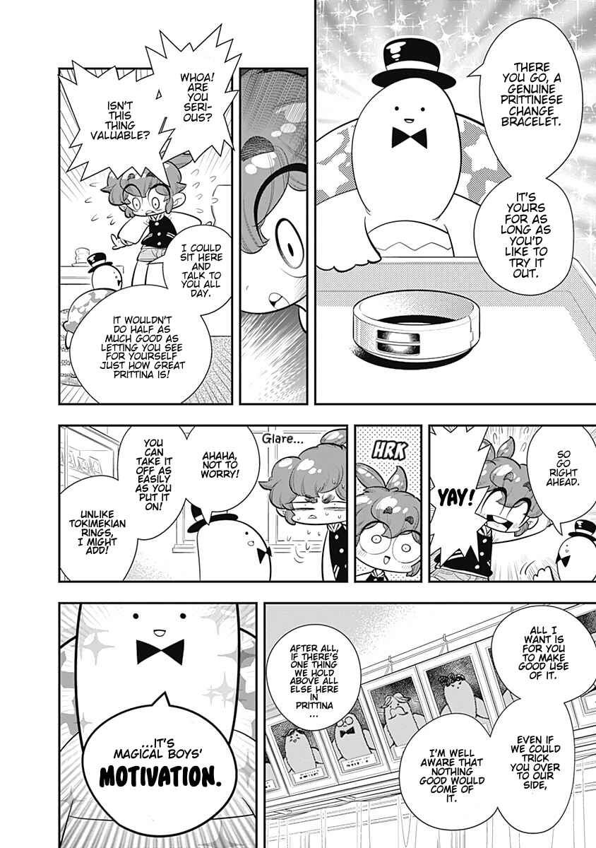 Page 16 Chapter 25 Bokura wa Mahou Shounen