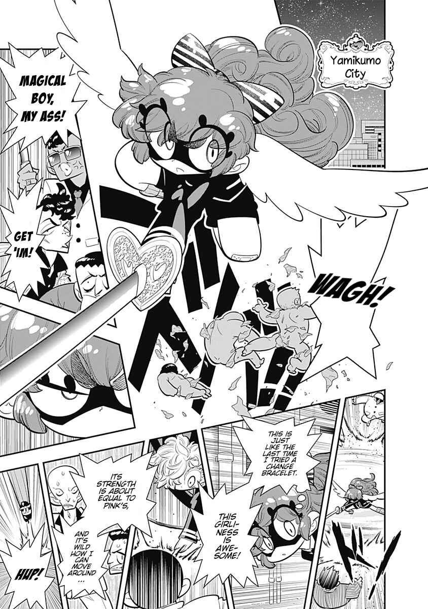 Page 19 Chapter 25 Bokura wa Mahou Shounen