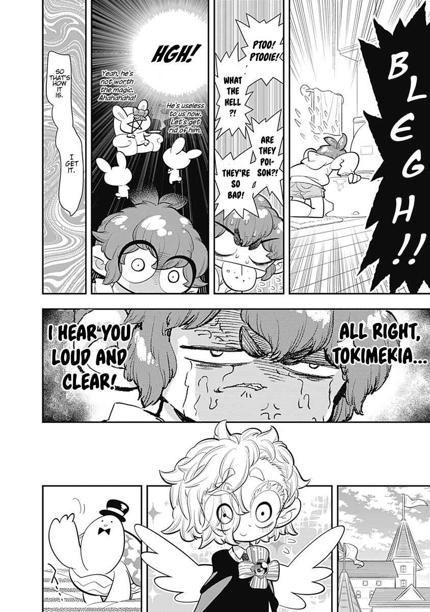Page 24 Chapter 25 Bokura wa Mahou Shounen