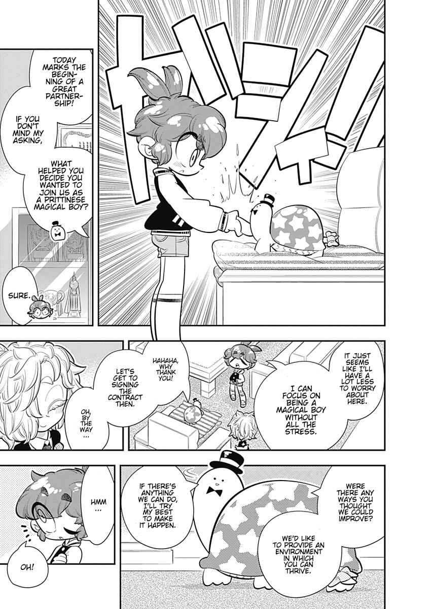 Page 25 Chapter 25 Bokura wa Mahou Shounen
