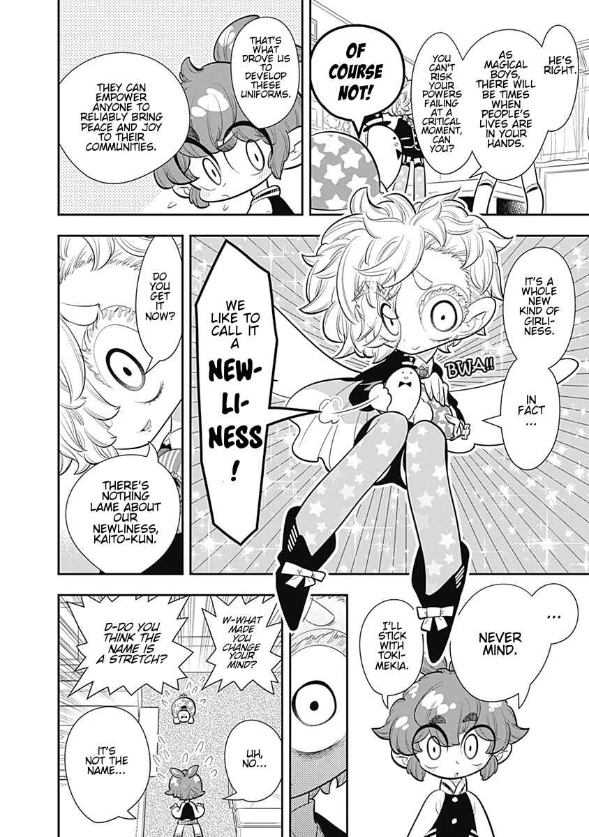 Page 28 Chapter 25 Bokura wa Mahou Shounen