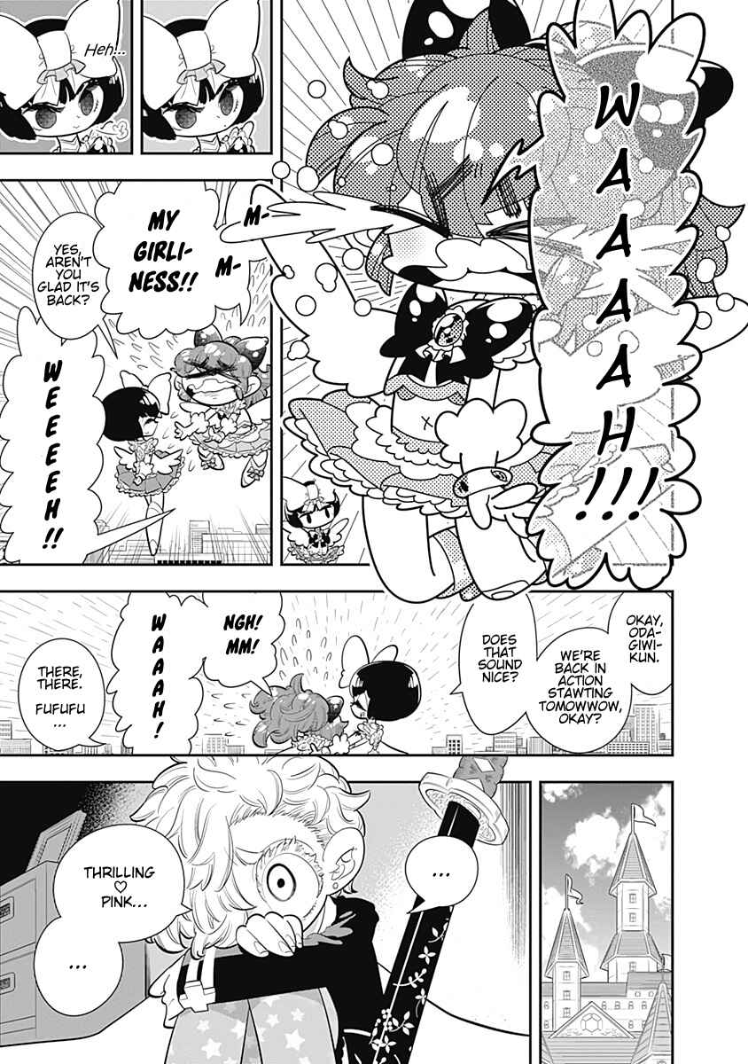 Page 35 Chapter 25 Bokura wa Mahou Shounen