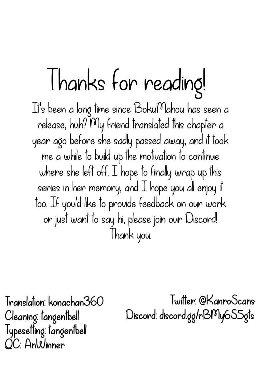 Page 37 Chapter 25 Bokura wa Mahou Shounen