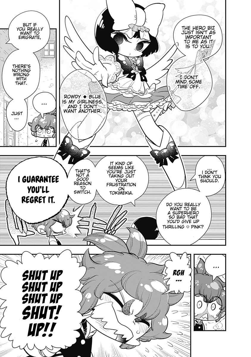 Page 7 Chapter 25 Bokura wa Mahou Shounen