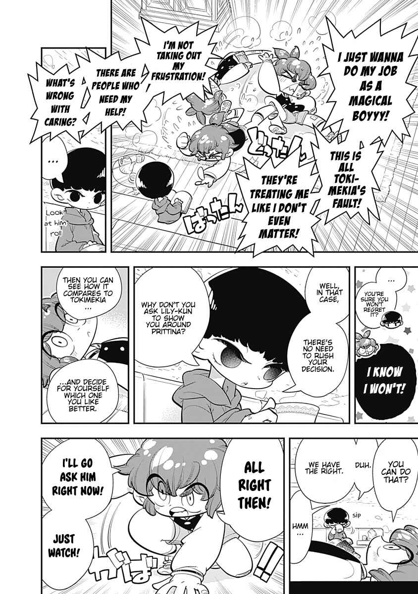 Page 8 Chapter 25 Bokura wa Mahou Shounen