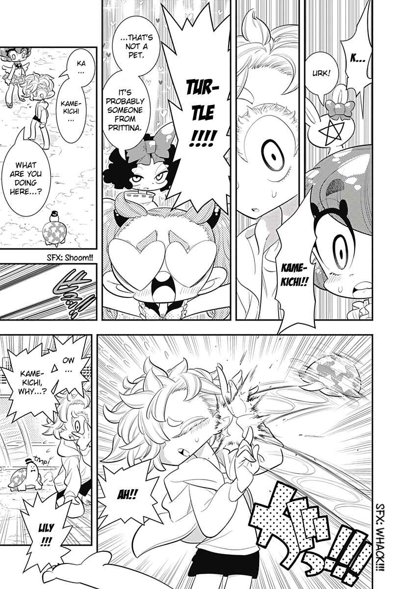 Page 13 Chapter 31 Bokura wa Mahou Shounen