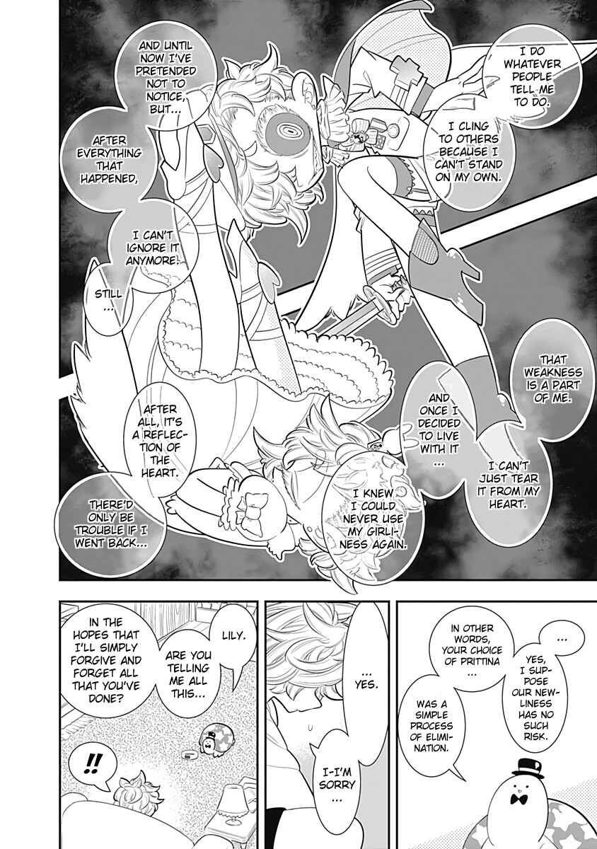 Page 22 Chapter 31 Bokura wa Mahou Shounen