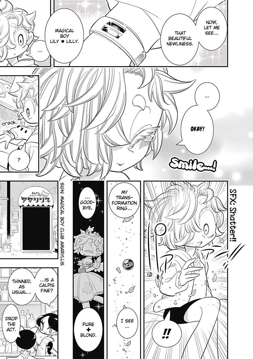 Page 25 Chapter 31 Bokura wa Mahou Shounen