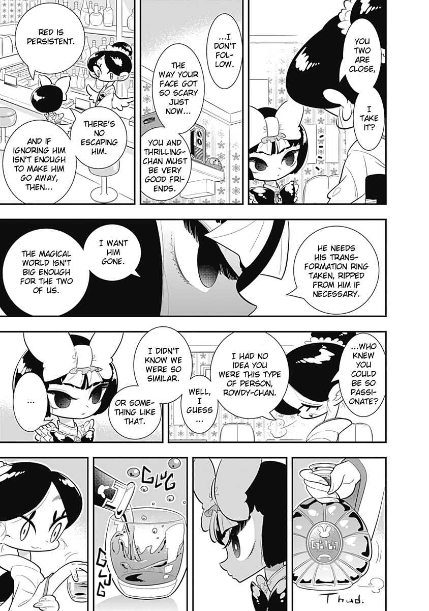 Page 29 Chapter 31 Bokura wa Mahou Shounen