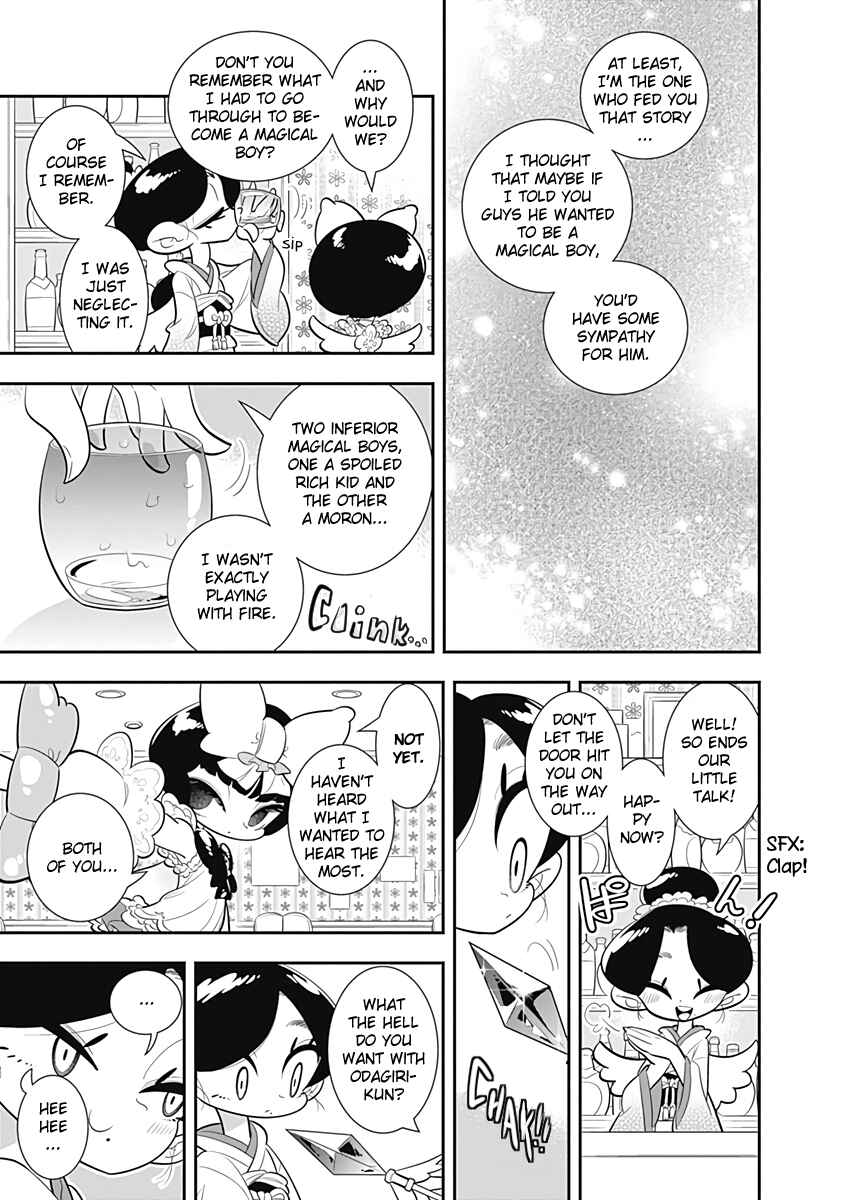 Page 31 Chapter 31 Bokura wa Mahou Shounen