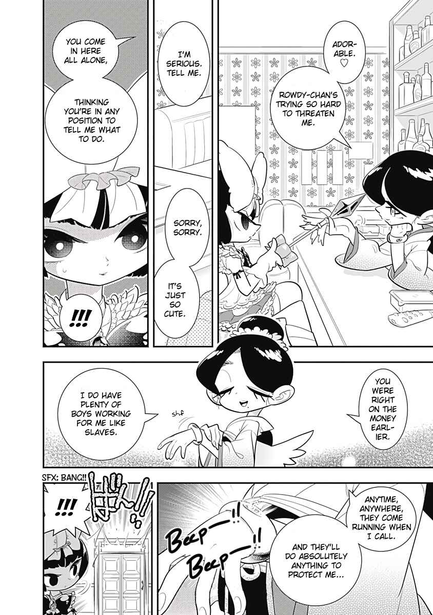 Page 32 Chapter 31 Bokura wa Mahou Shounen