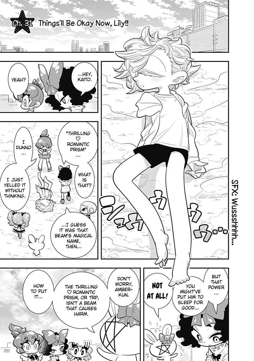 Page 5 Chapter 31 Bokura wa Mahou Shounen