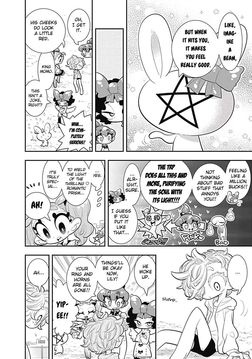 Page 6 Chapter 31 Bokura wa Mahou Shounen