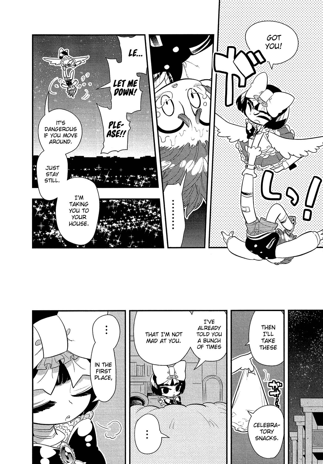 Page 29 Chapter 11 Bokura wa Mahou Shounen