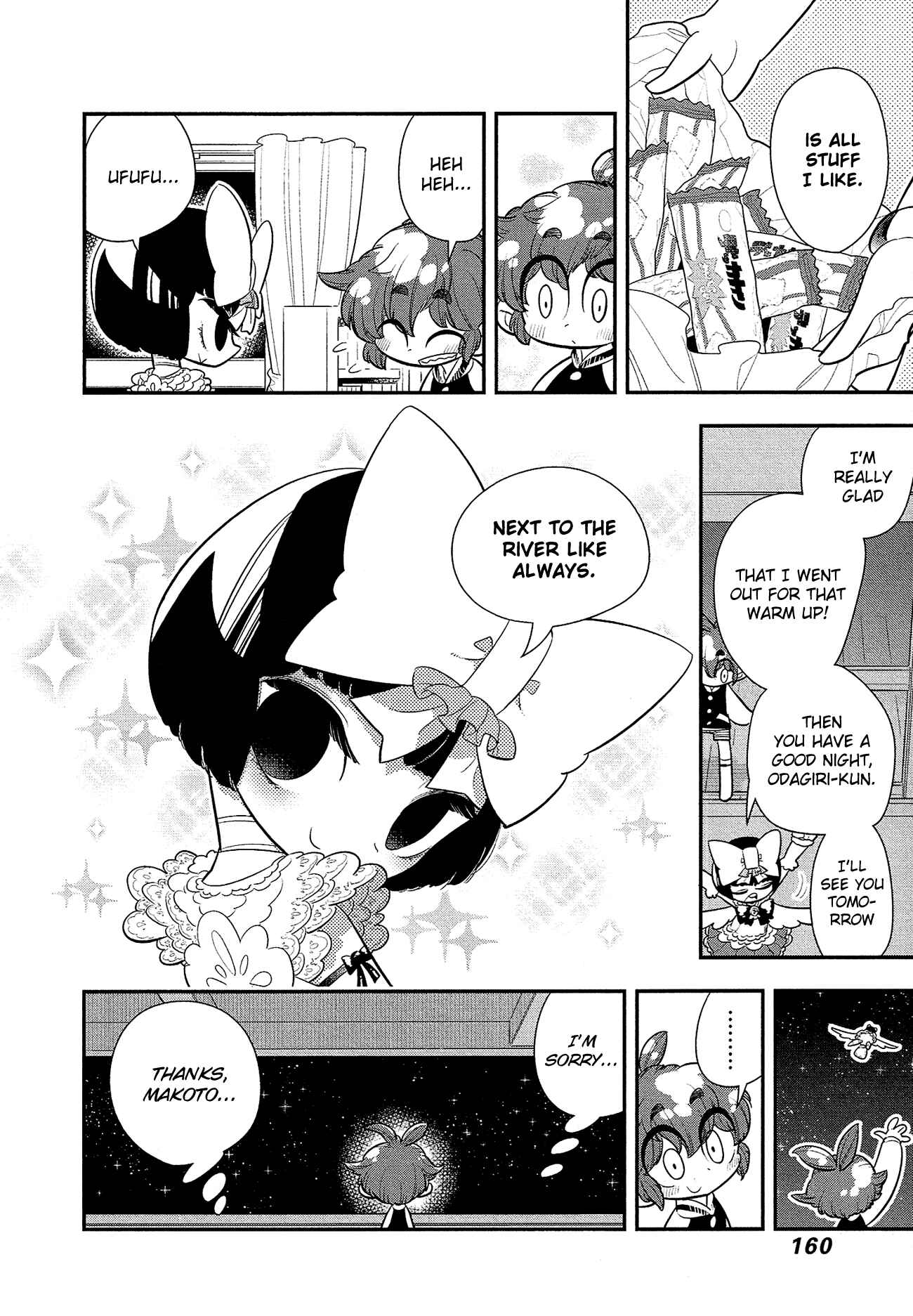 Page 31 Chapter 11 Bokura wa Mahou Shounen