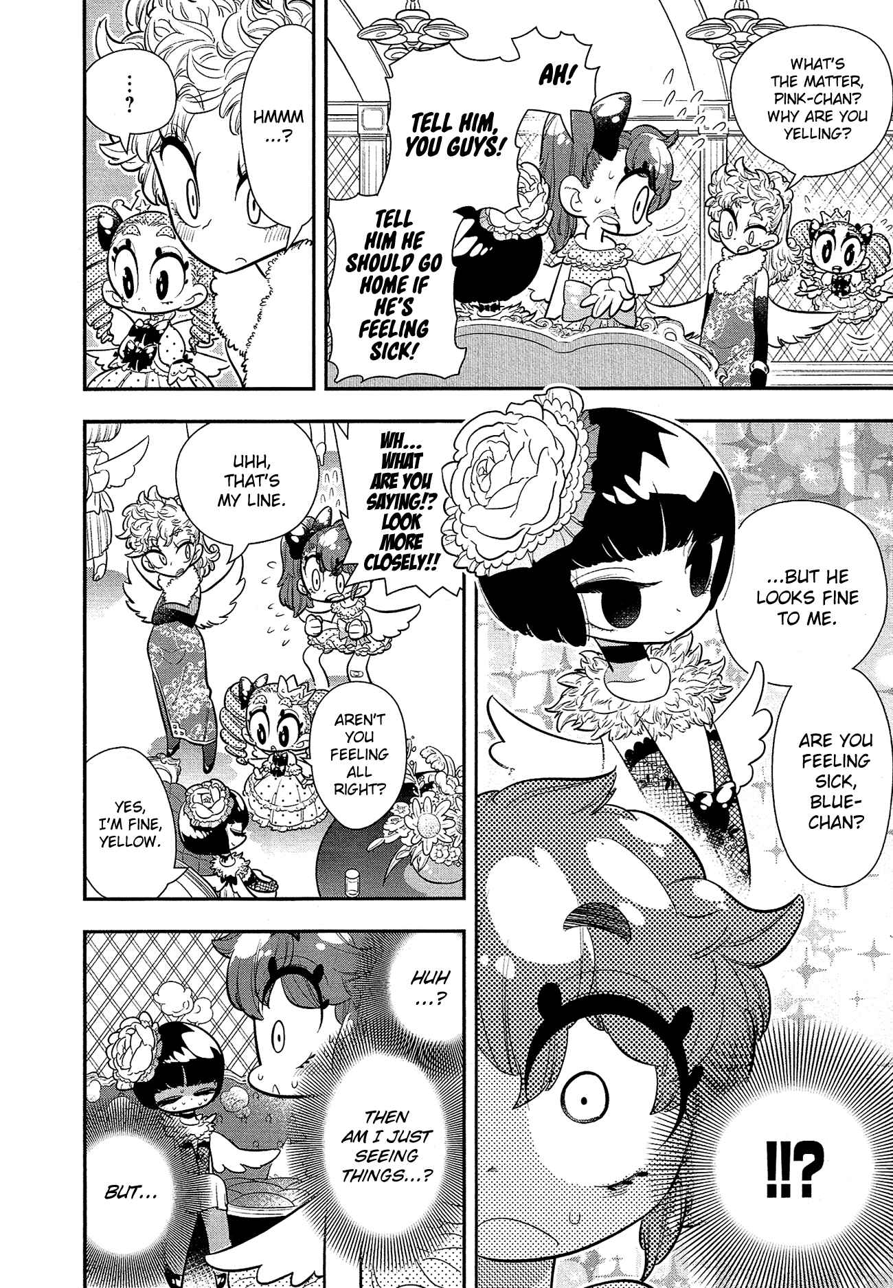 Page 21 Chapter 12 Bokura wa Mahou Shounen
