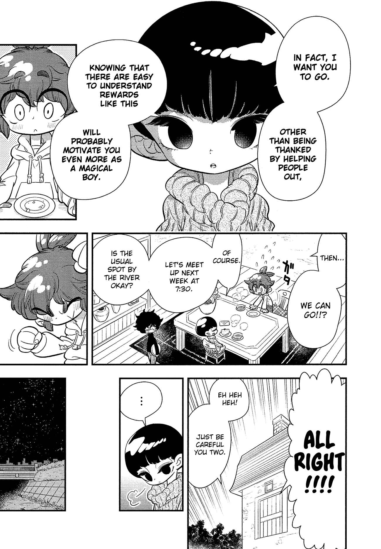 Page 6 Chapter 12 Bokura wa Mahou Shounen