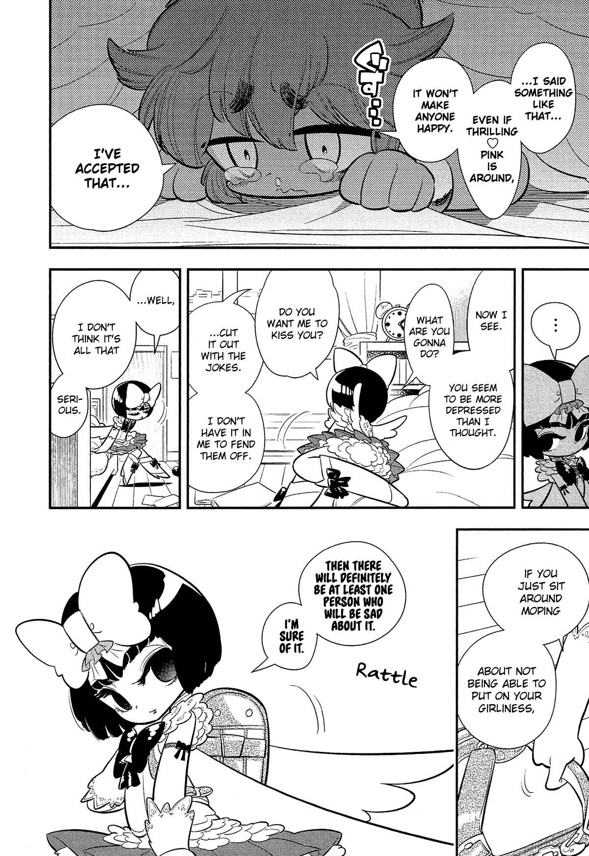 Page 17 Chapter 6 Bokura wa Mahou Shounen