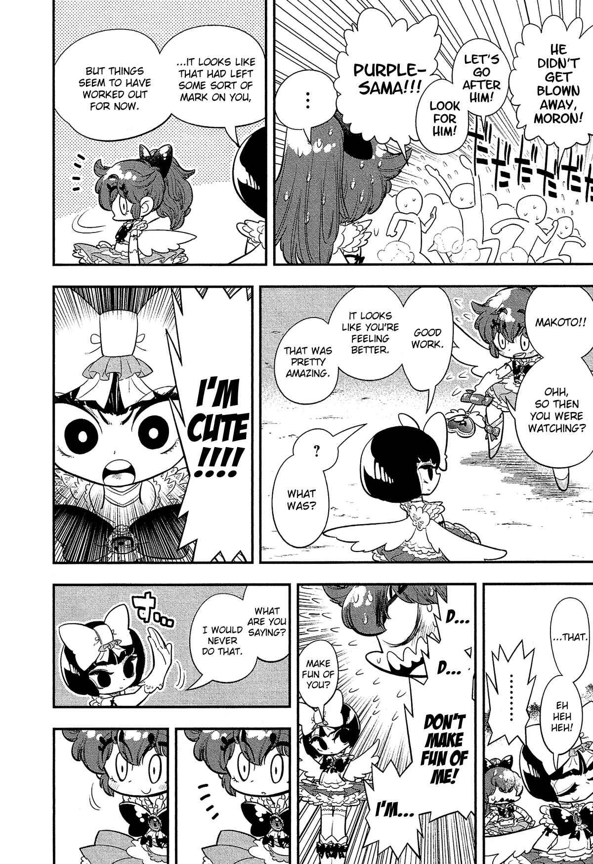 Page 28 Chapter 6 Bokura wa Mahou Shounen