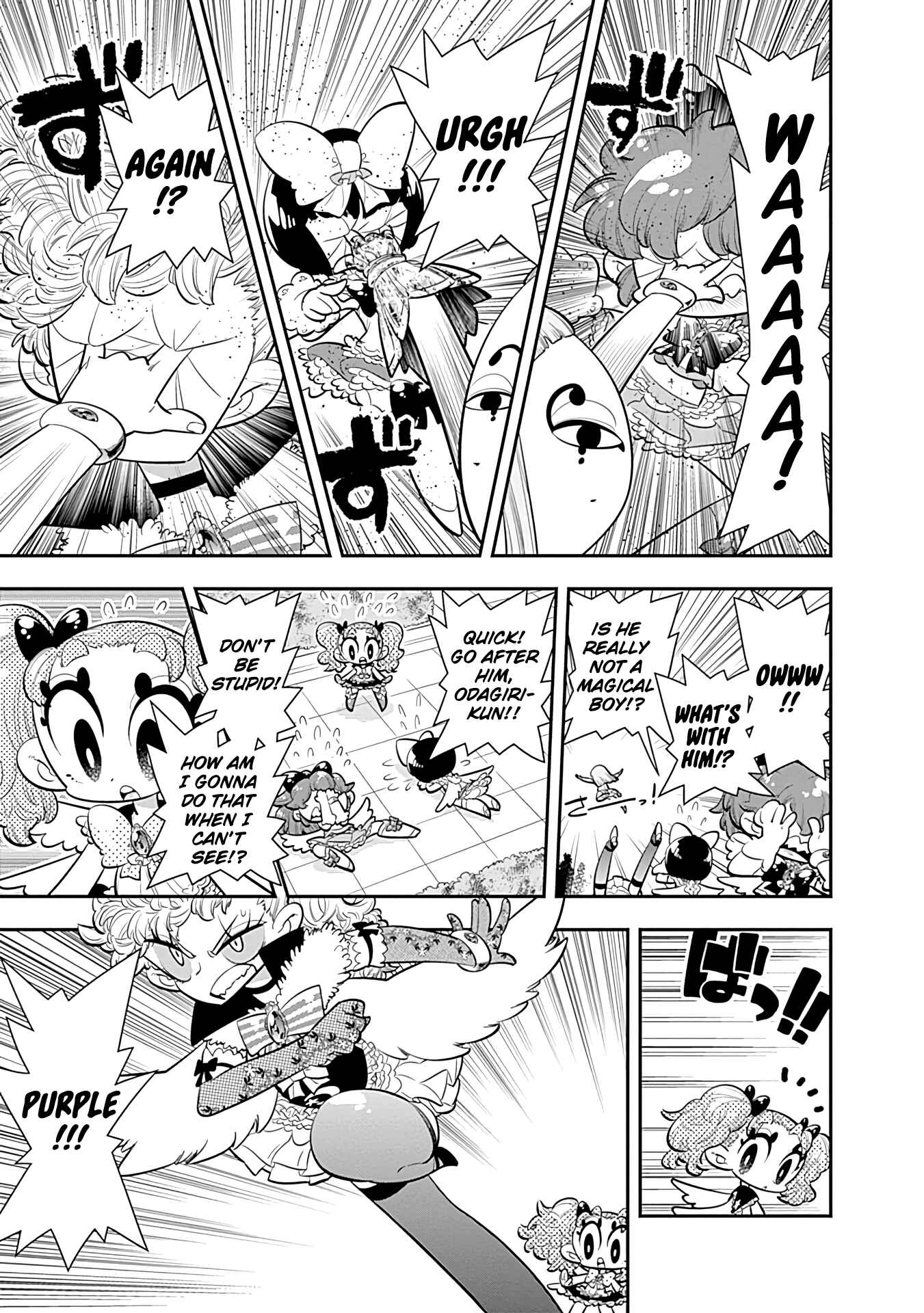 Page 17 Chapter 23 Bokura wa Mahou Shounen