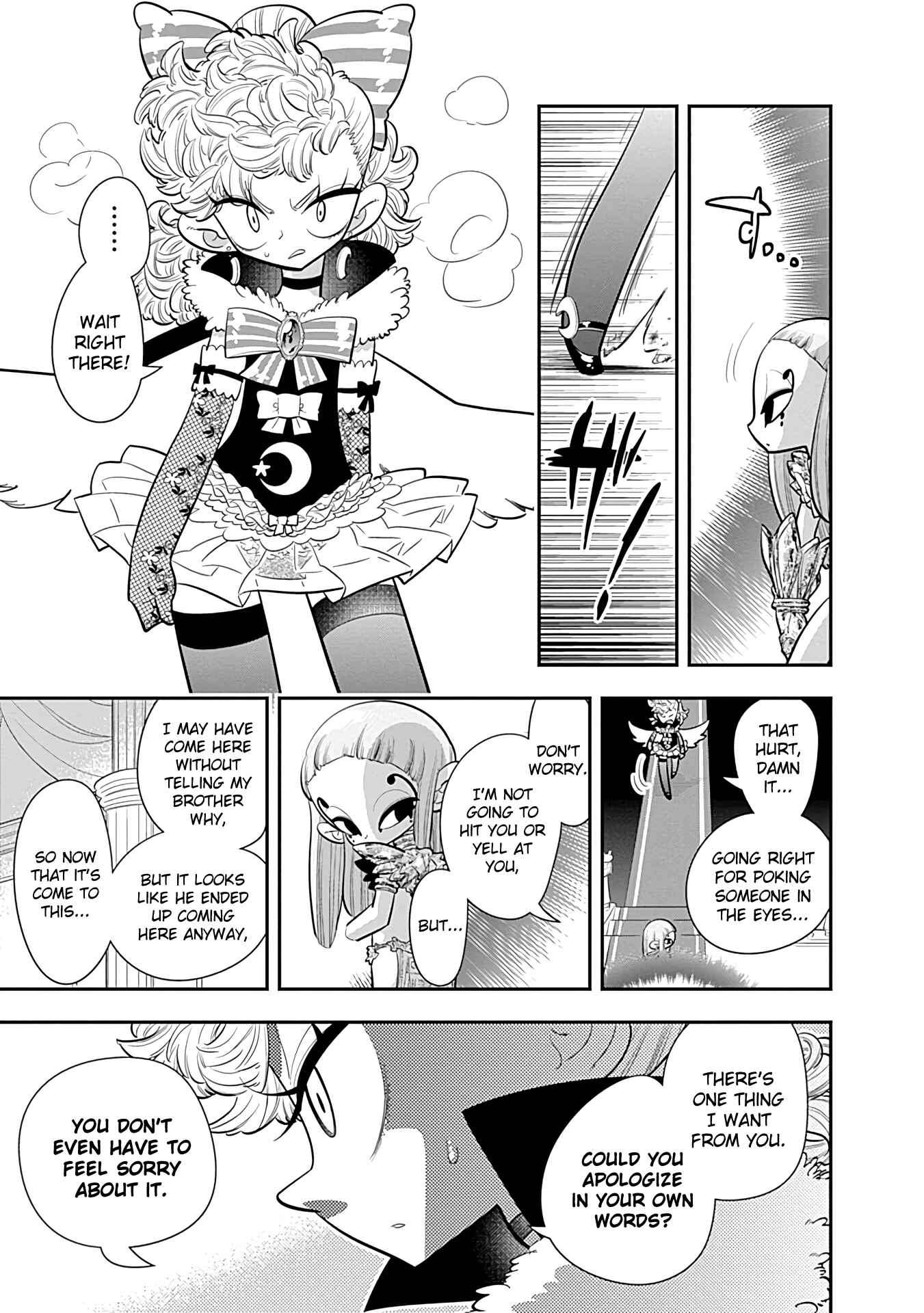 Page 19 Chapter 23 Bokura wa Mahou Shounen