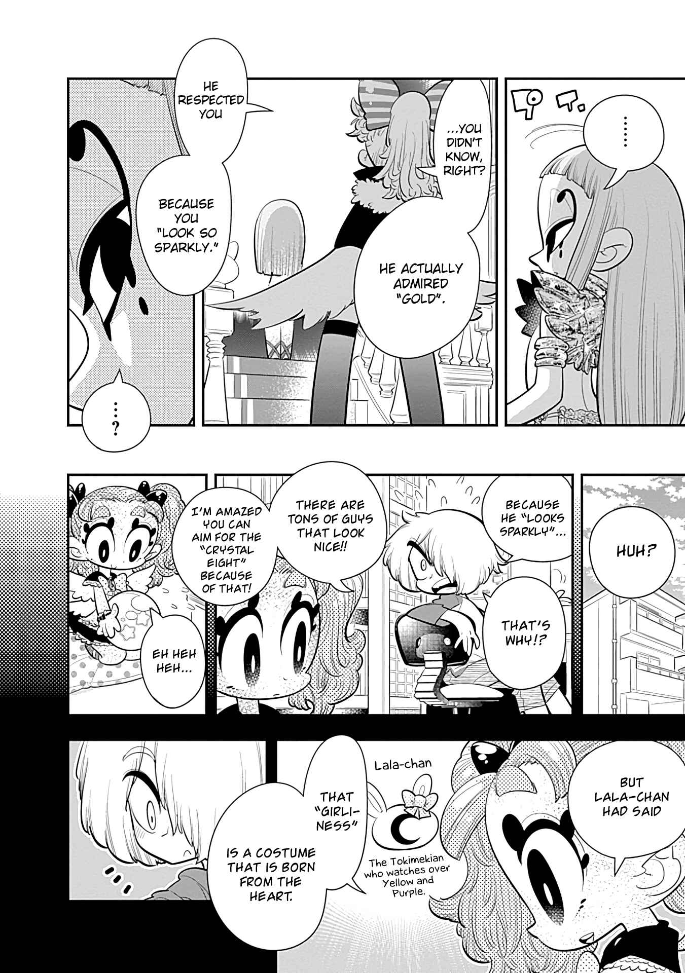 Page 20 Chapter 23 Bokura wa Mahou Shounen