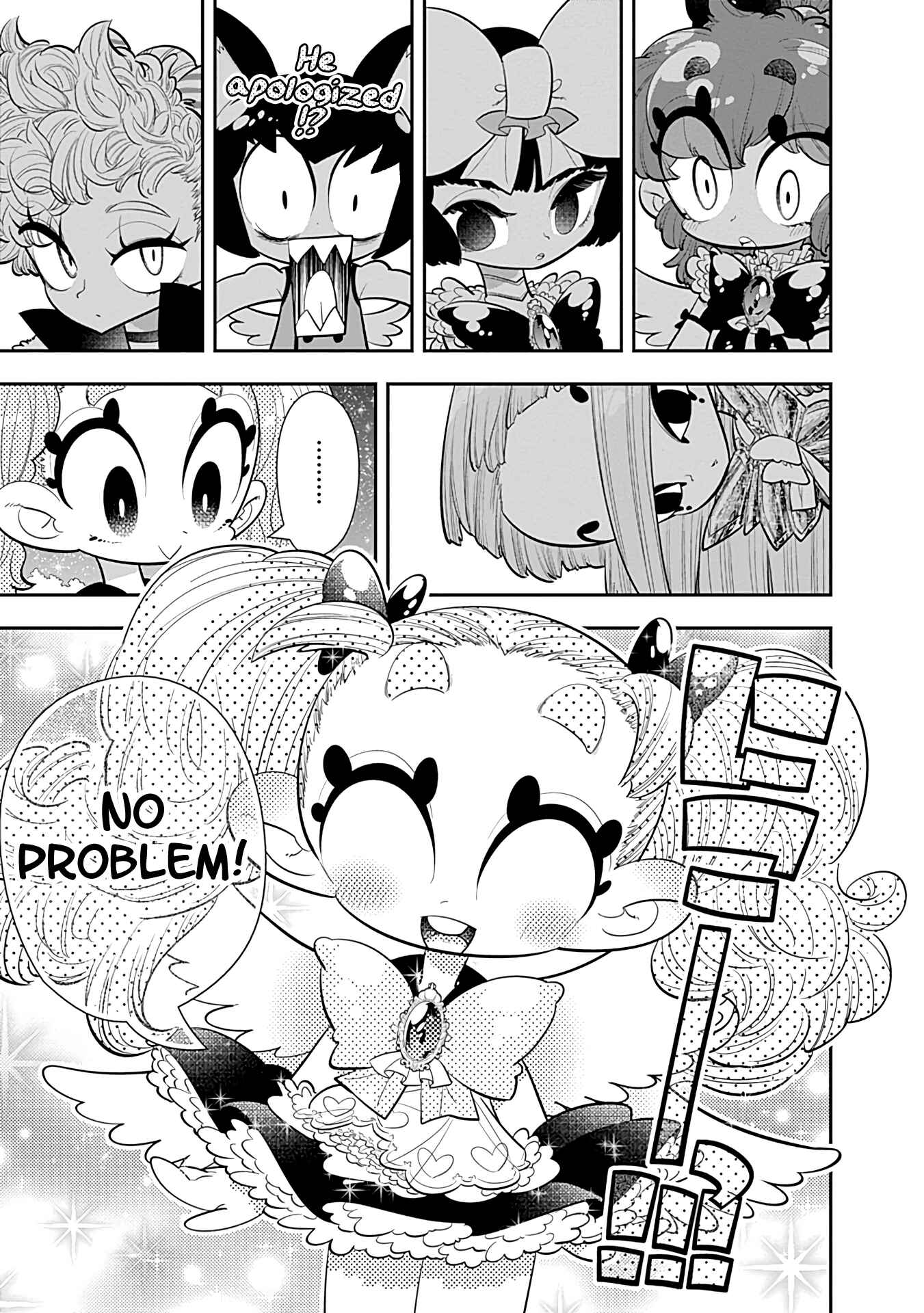 Page 25 Chapter 23 Bokura wa Mahou Shounen