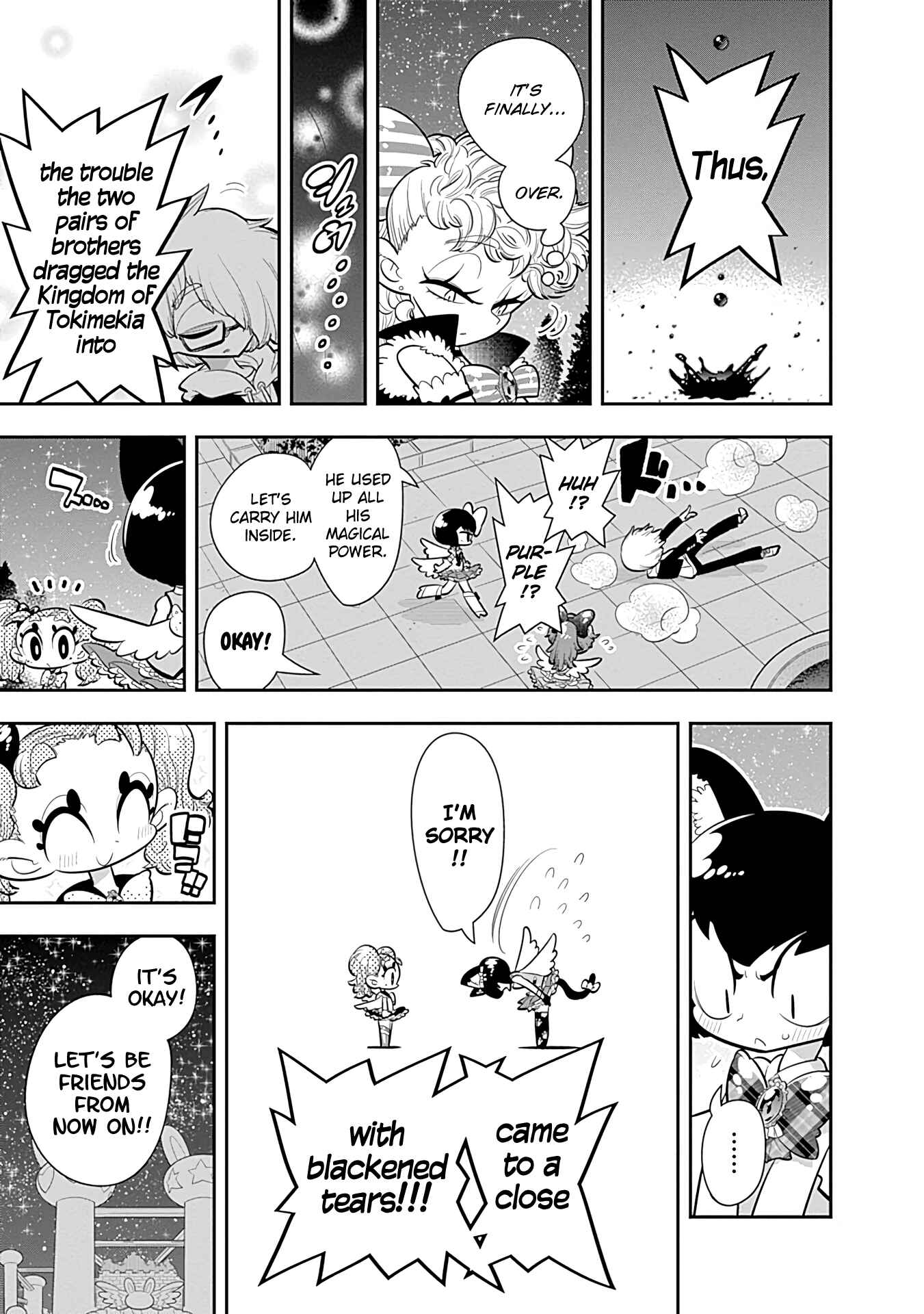 Page 27 Chapter 23 Bokura wa Mahou Shounen