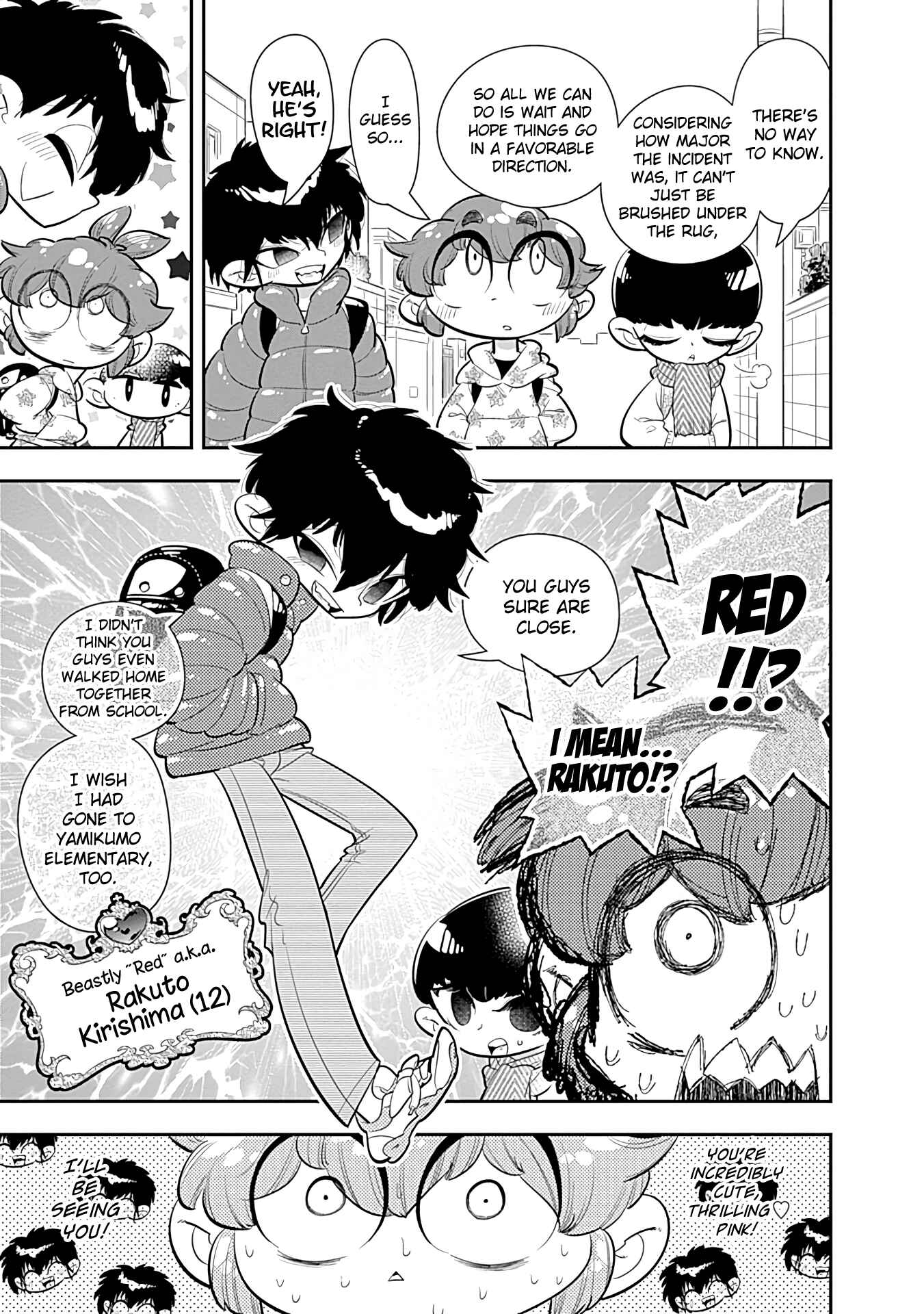 Page 29 Chapter 23 Bokura wa Mahou Shounen