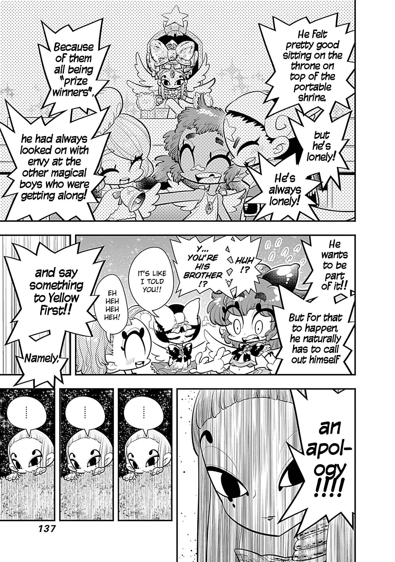 Page 7 Chapter 23 Bokura wa Mahou Shounen