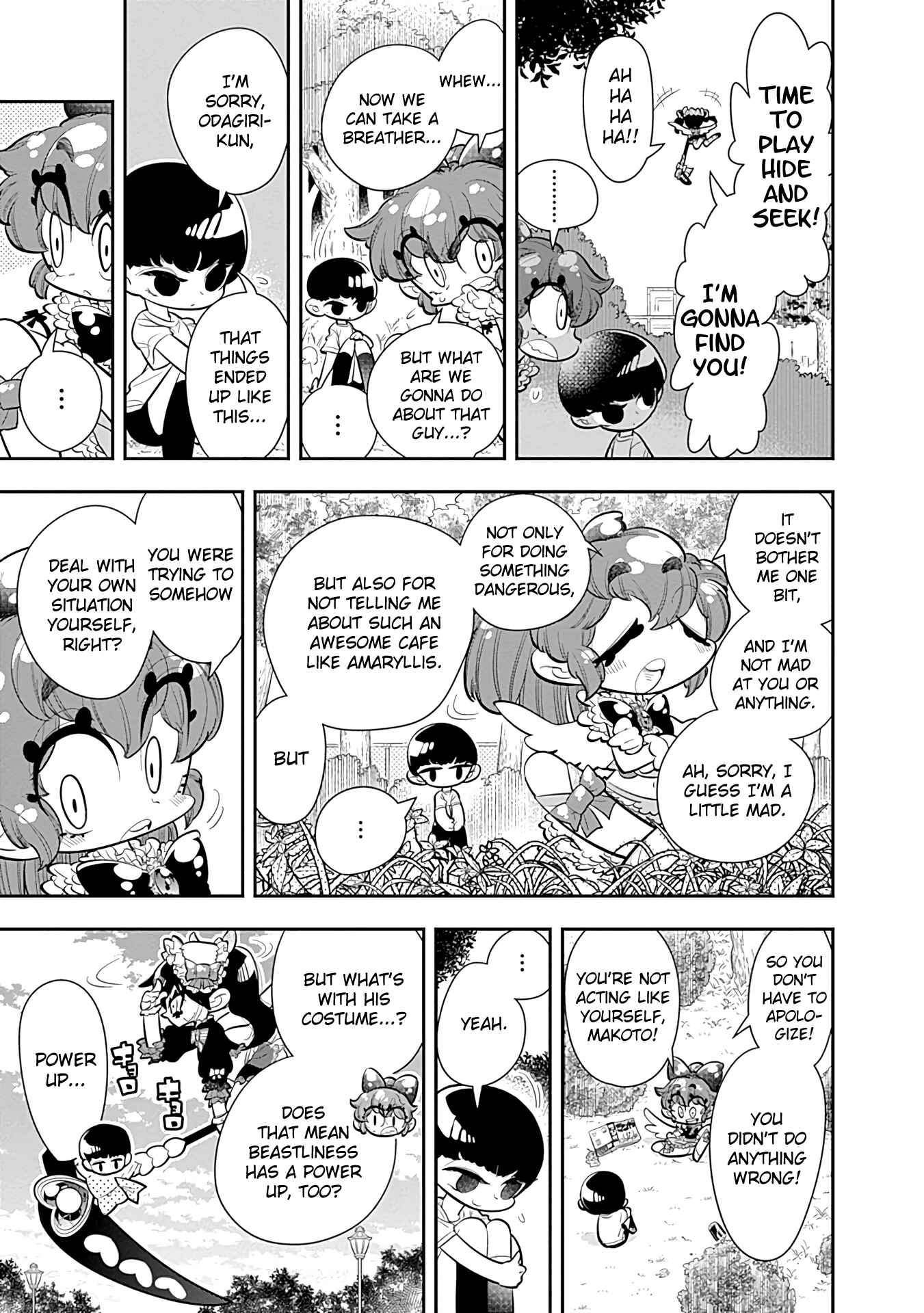 Page 11 Chapter 16 Bokura wa Mahou Shounen