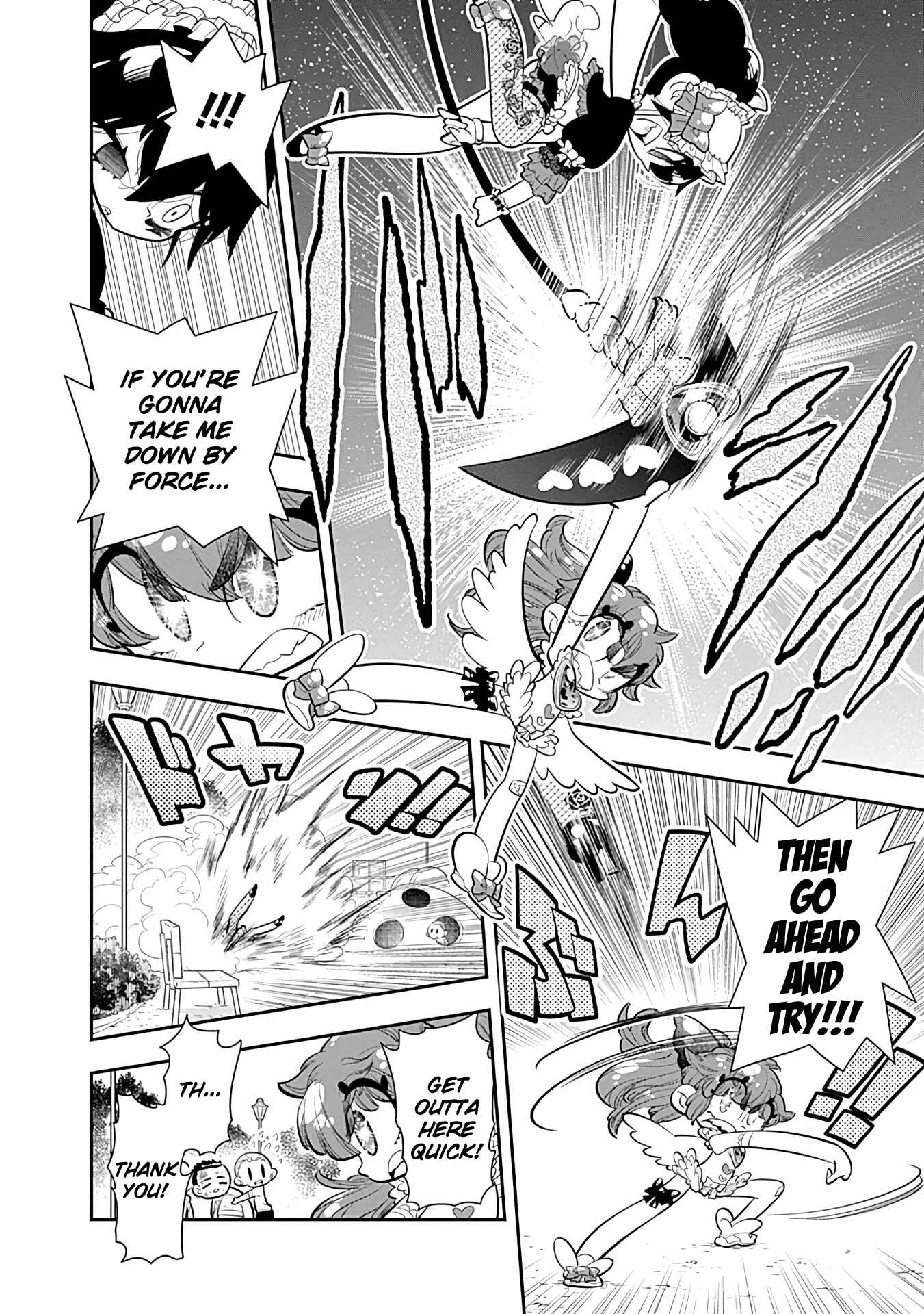 Page 16 Chapter 16 Bokura wa Mahou Shounen