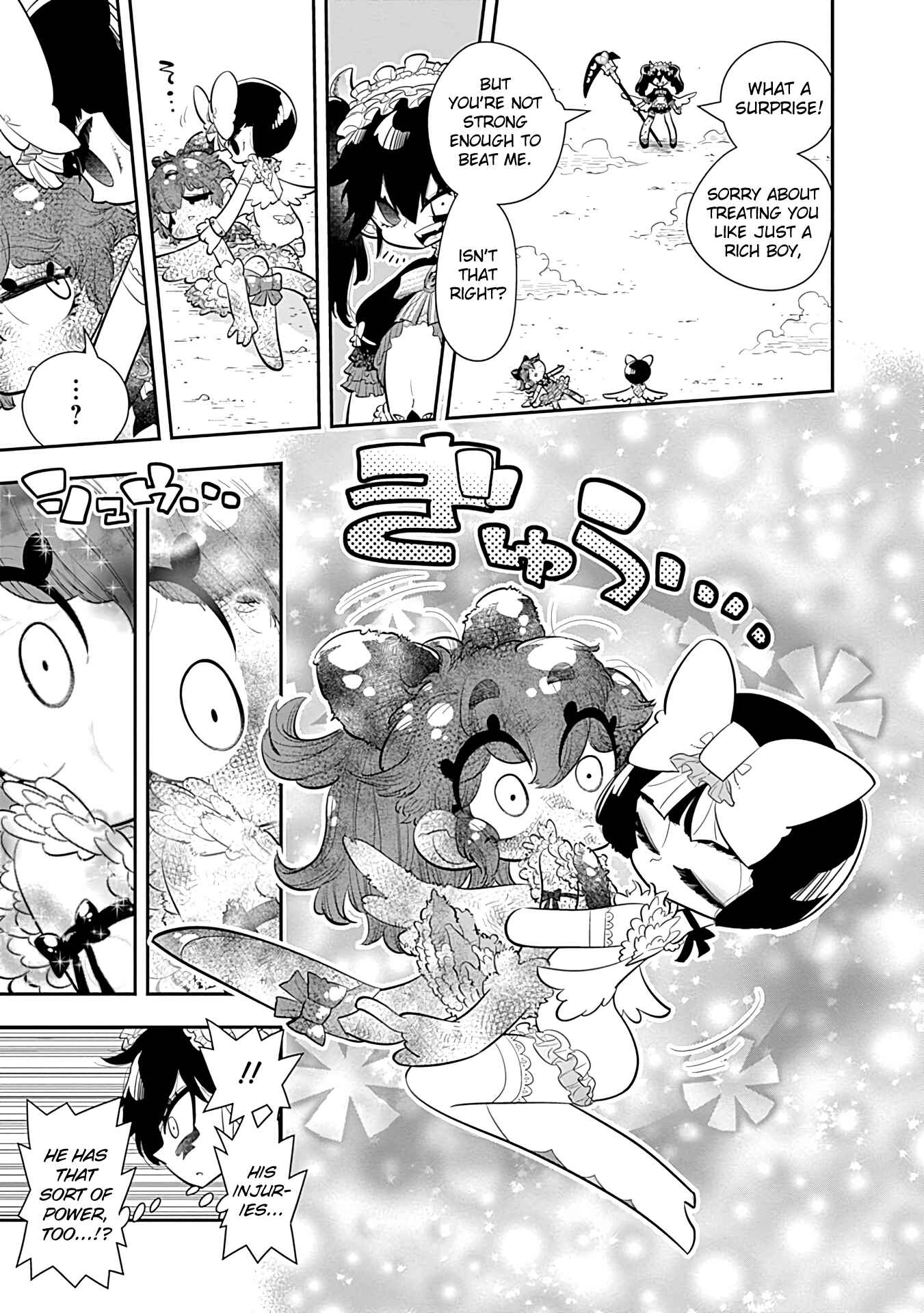 Page 25 Chapter 16 Bokura wa Mahou Shounen