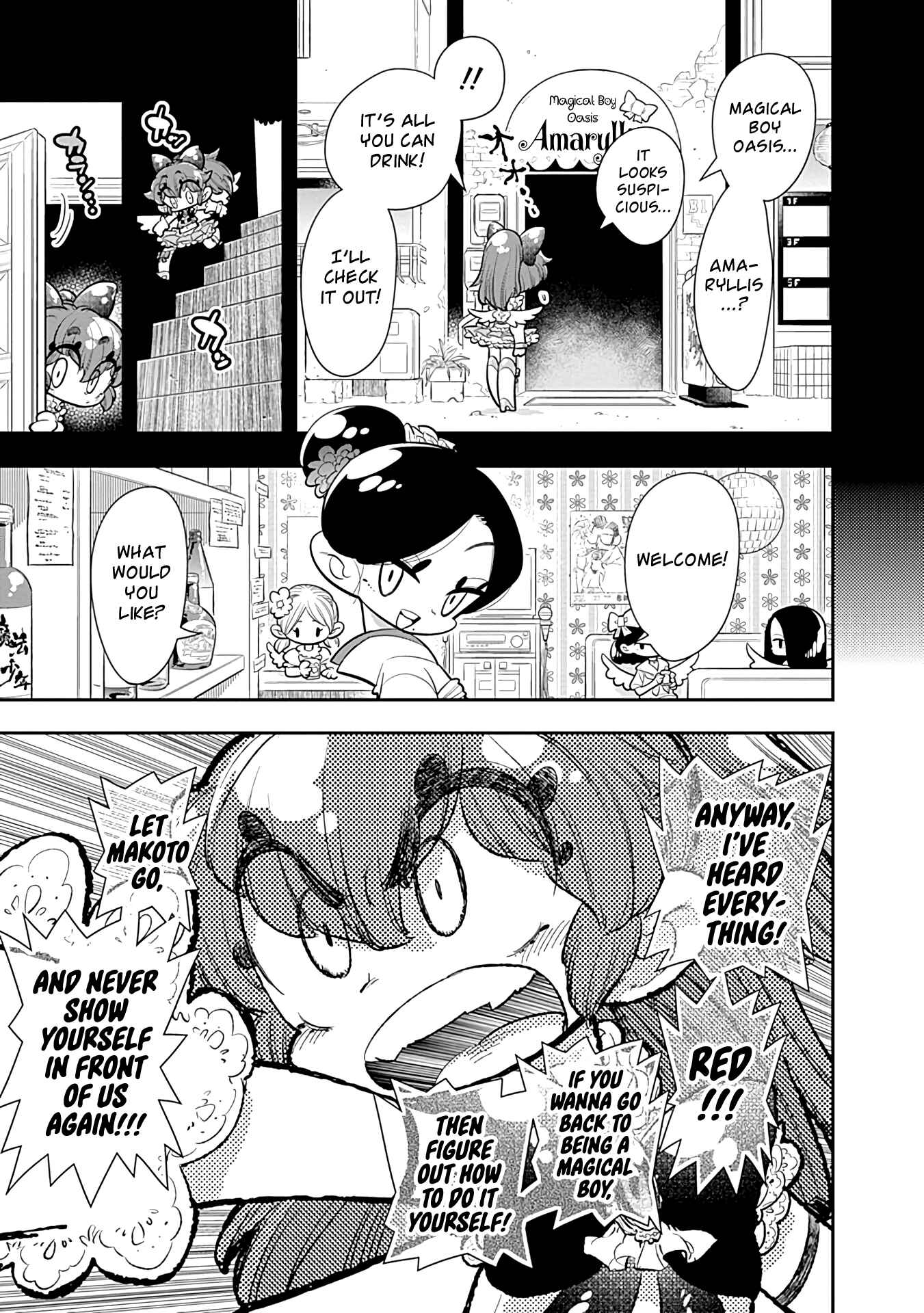 Page 3 Chapter 16 Bokura wa Mahou Shounen