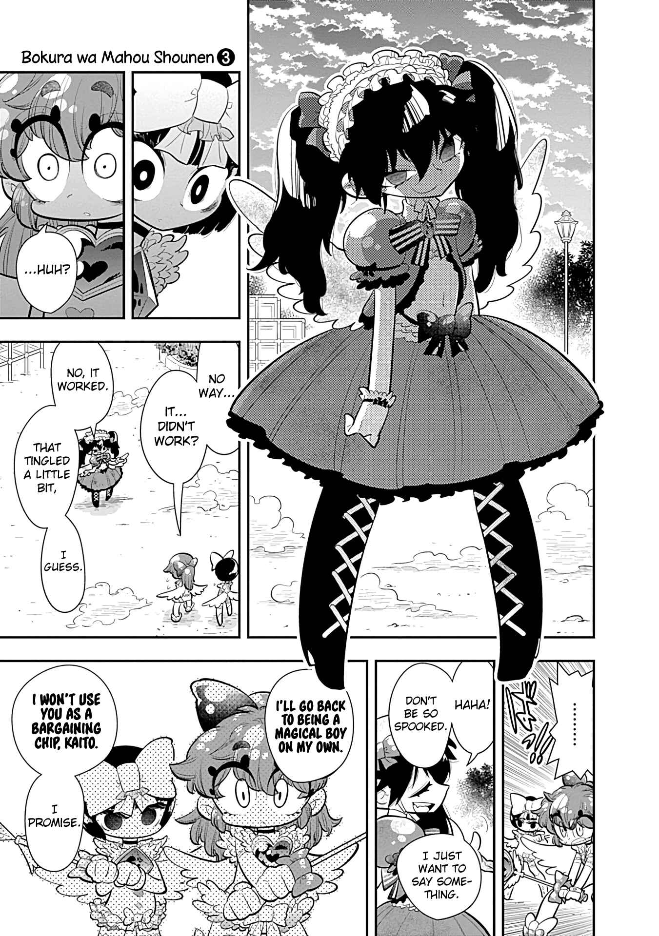 Page 31 Chapter 16 Bokura wa Mahou Shounen