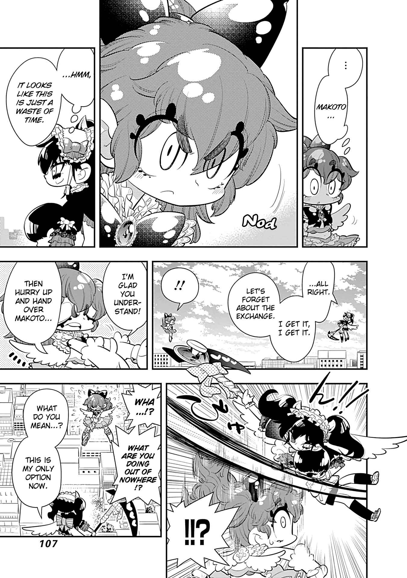 Page 5 Chapter 16 Bokura wa Mahou Shounen