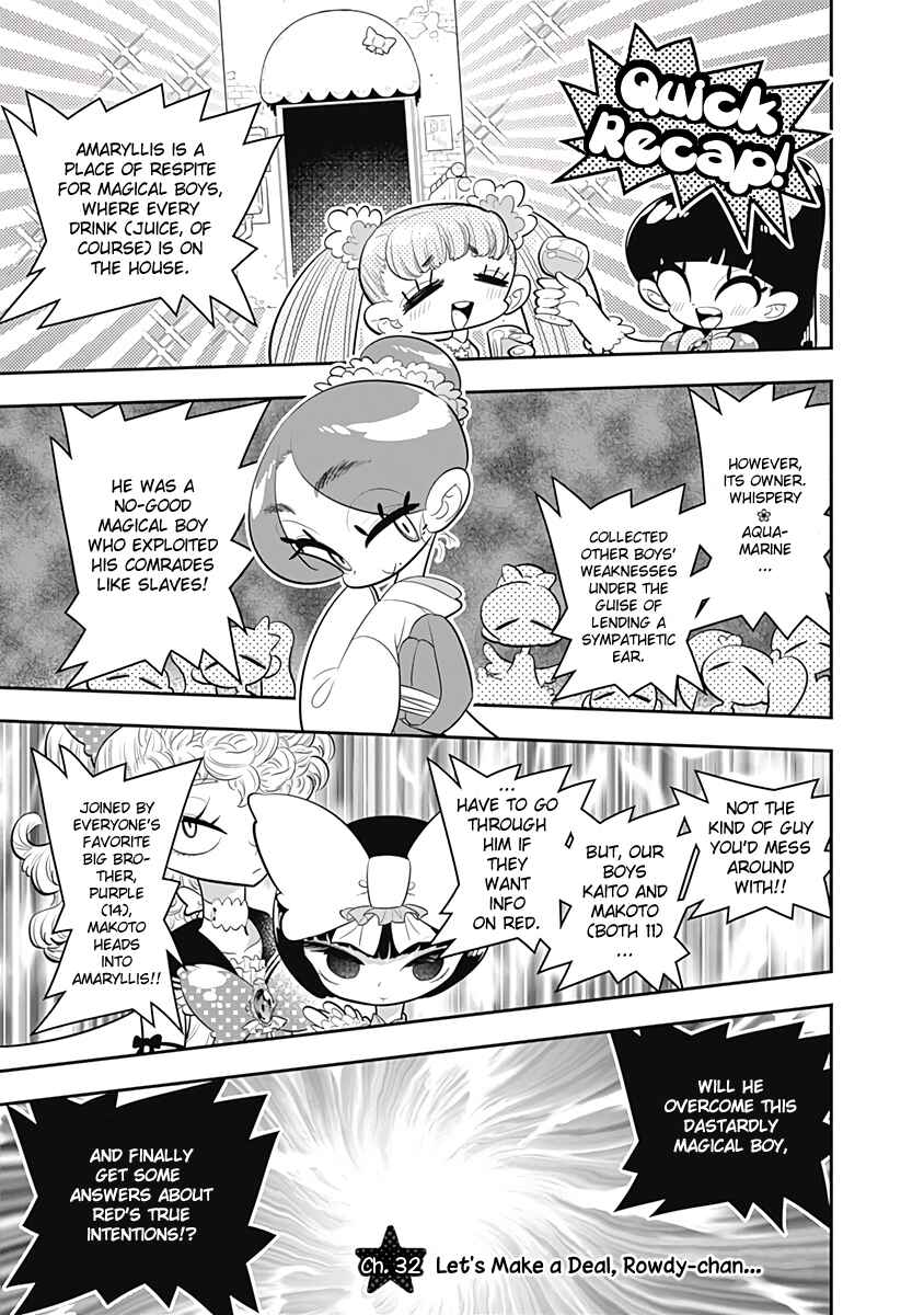 Page 1 Chapter 32 Bokura wa Mahou Shounen