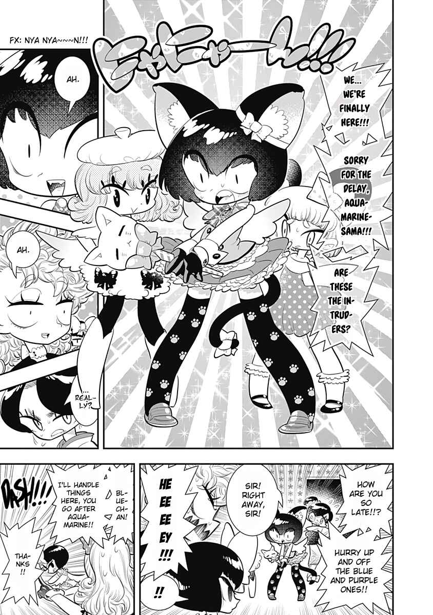 Page 17 Chapter 32 Bokura wa Mahou Shounen