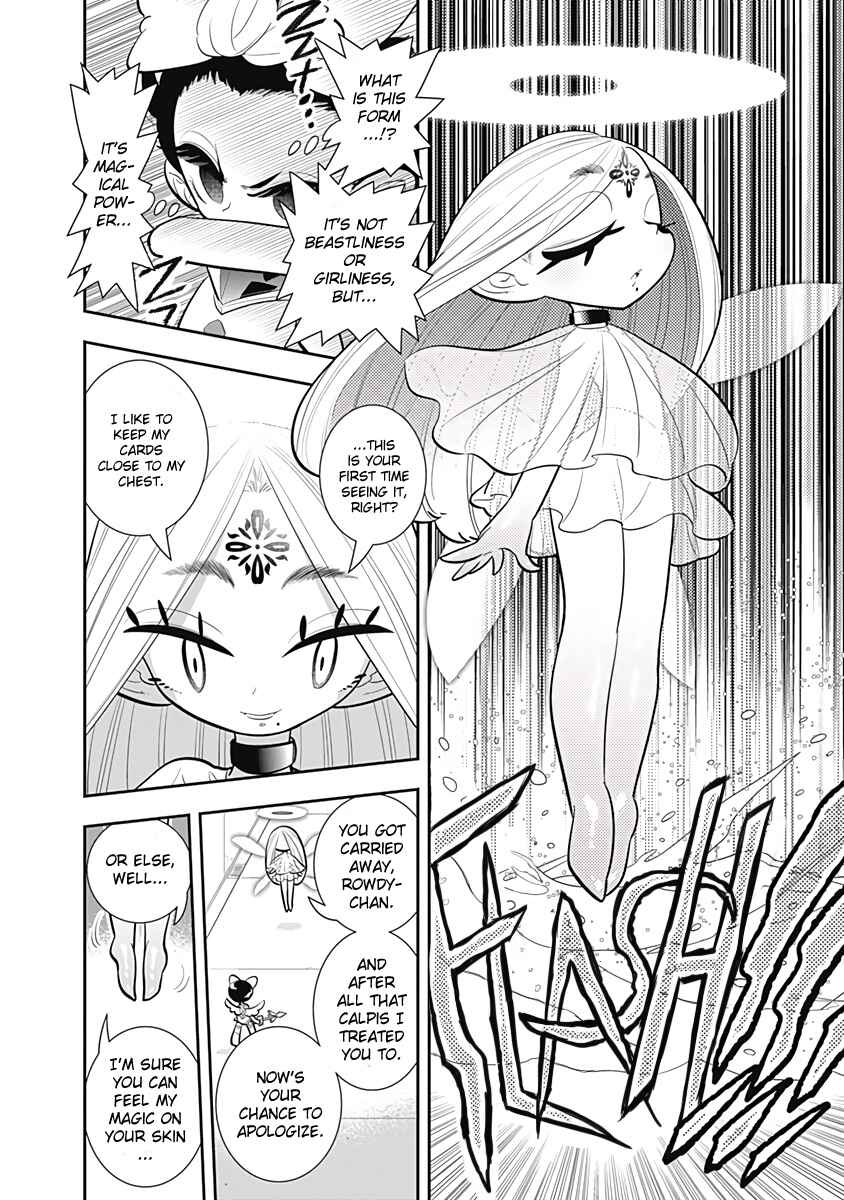 Page 22 Chapter 32 Bokura wa Mahou Shounen